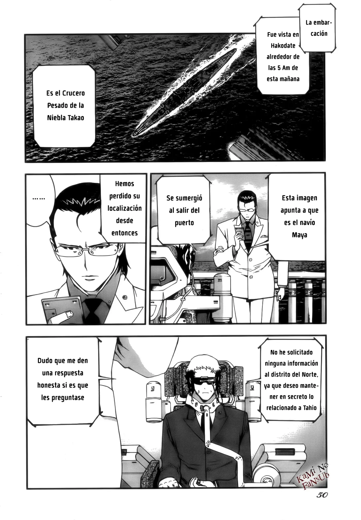 Aoki Hagane no Arpeggio (2009) - Capítulo 50 - Página 7 - LectorTMOo