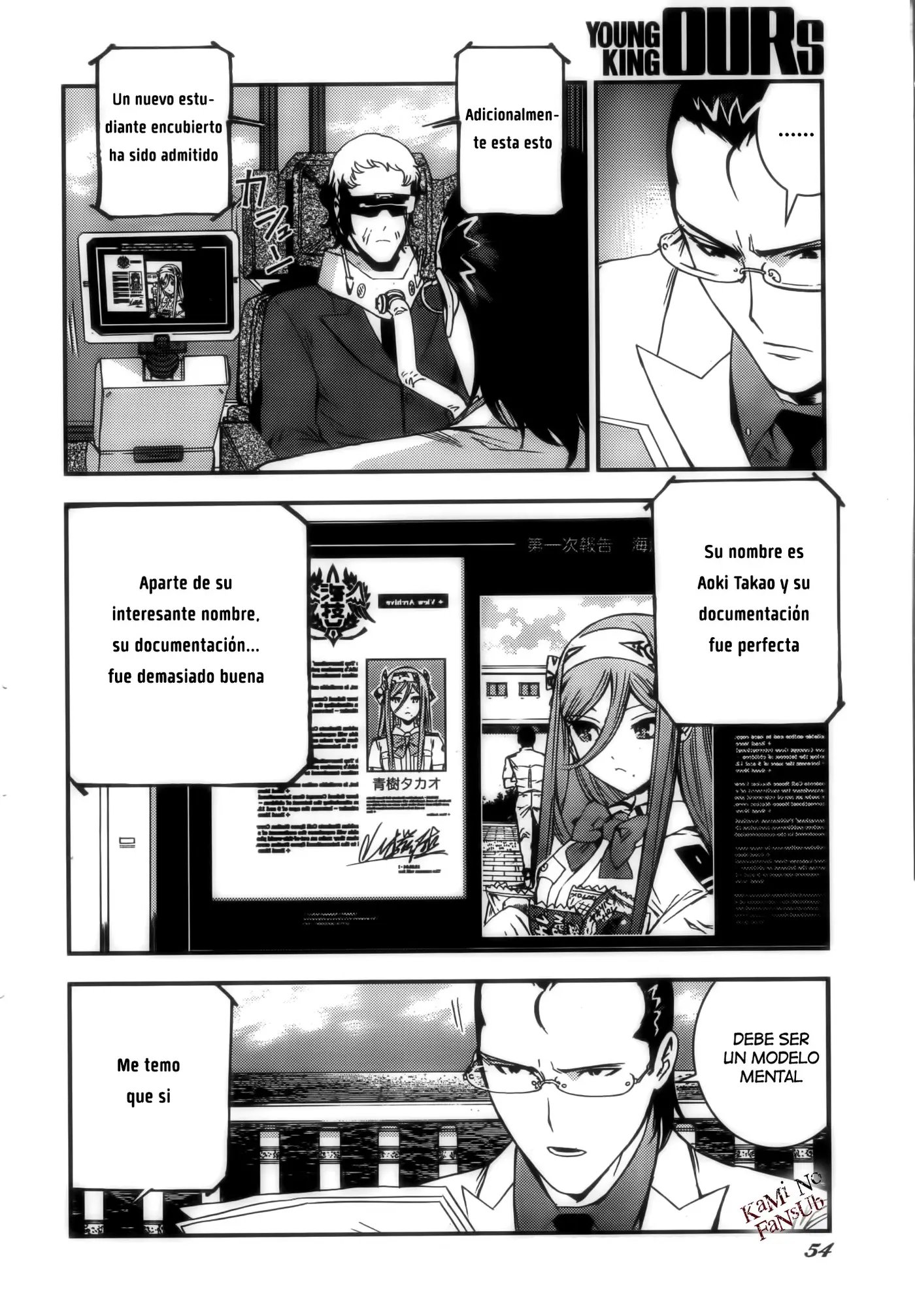 Aoki Hagane no Arpeggio (2009) - Capítulo 50 - Página 11 - LectorTMOo