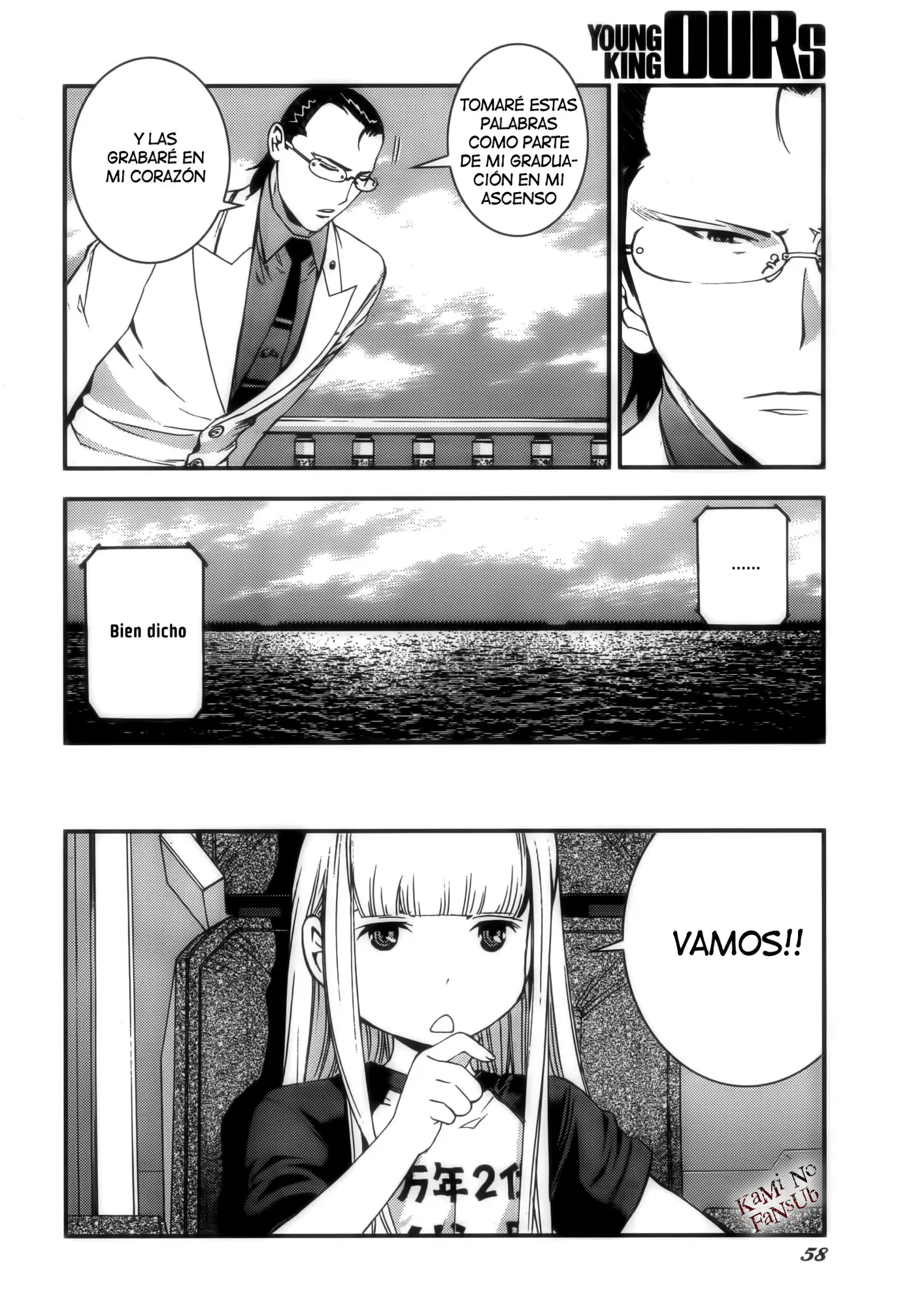 Aoki Hagane no Arpeggio (2009) - Capítulo 50 - Página 15 - LectorTMOo