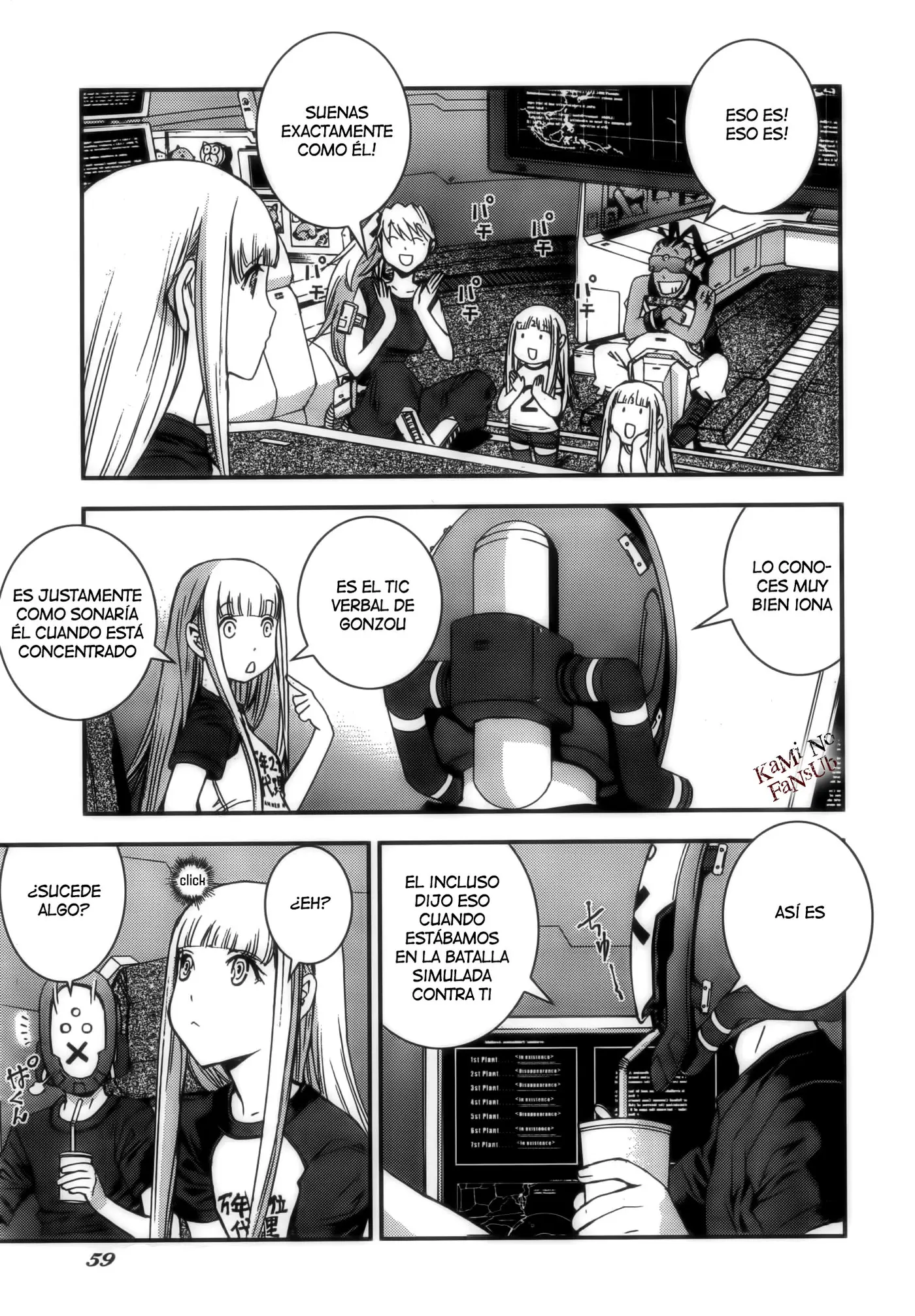 Aoki Hagane no Arpeggio (2009) - Capítulo 50 - Página 16 - LectorTMOo