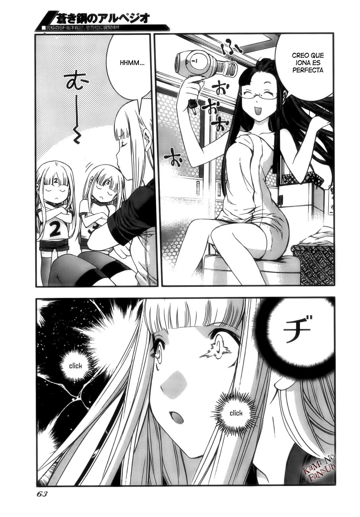 Aoki Hagane no Arpeggio (2009) - Capítulo 50 - Página 20 - LectorTMOo
