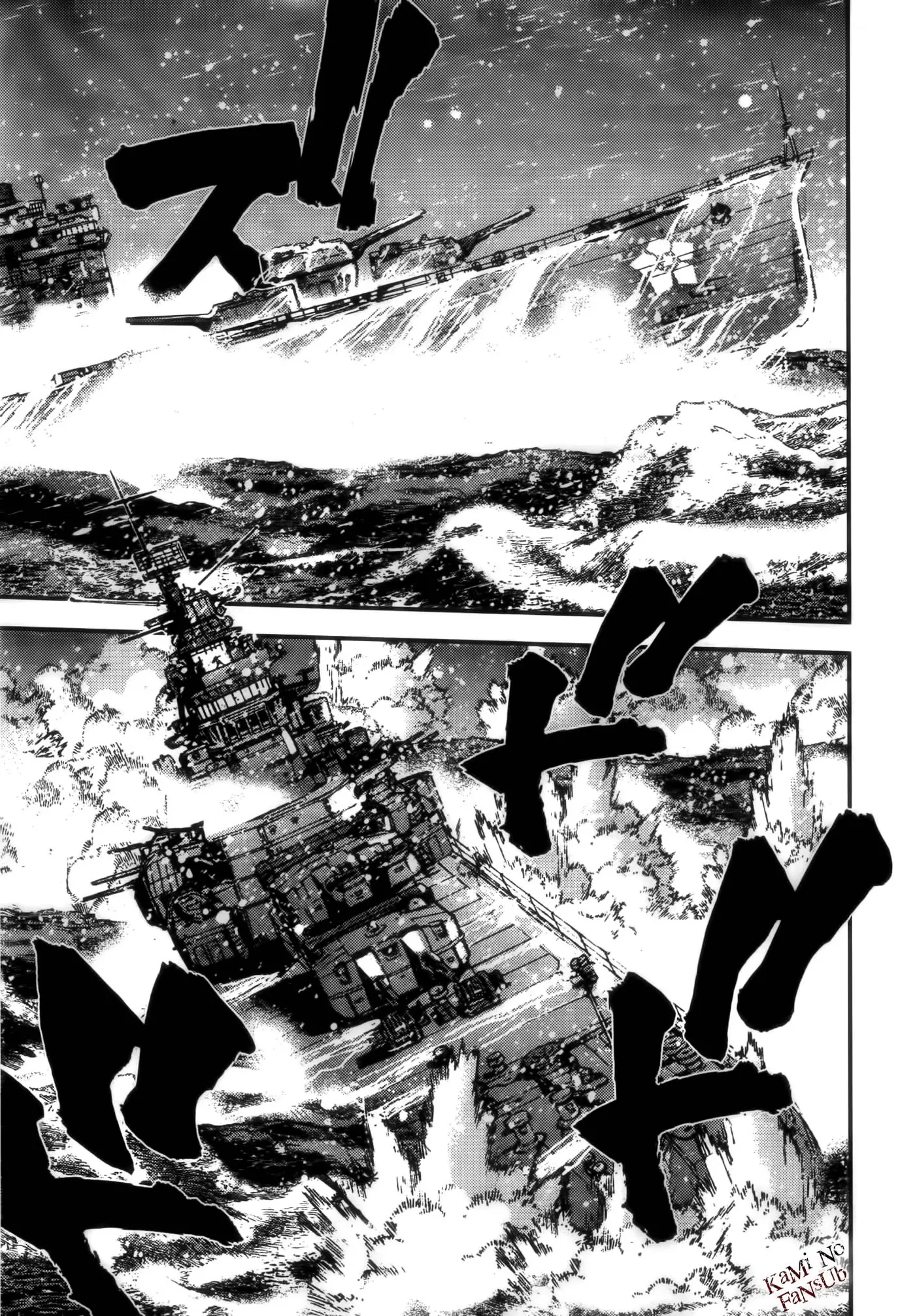 Aoki Hagane no Arpeggio (2009) - Capítulo 50 - Página 30 - LectorTMOo