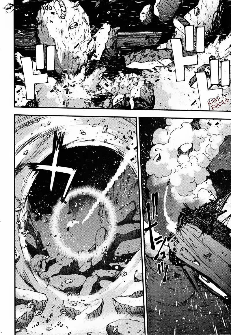 Aoki Hagane no Arpeggio (2009) - Capítulo 51 - Página 15 - LectorTMOo