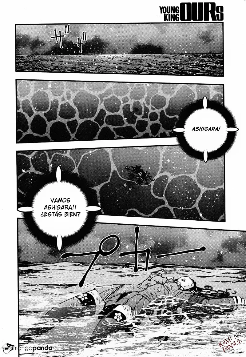 Aoki Hagane no Arpeggio (2009) - Capítulo 51 - Página 19 - LectorTMOo