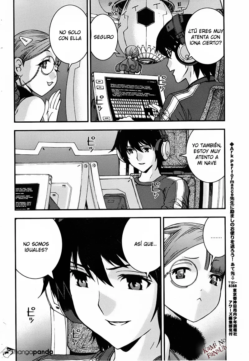 Aoki Hagane no Arpeggio (2009) - Capítulo 51 - Página 29 - LectorTMOo