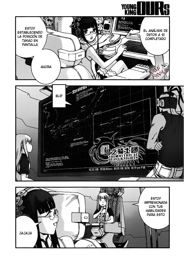 Aoki Hagane no Arpeggio (2009) - Capítulo 52 - Página 27 - LectorTMOo