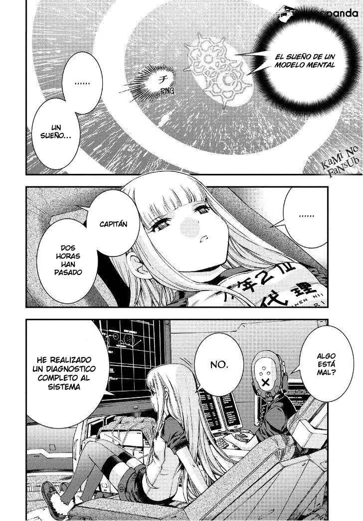 Aoki Hagane no Arpeggio (2009) - Capítulo 53 - Página 15 - LectorTMOo