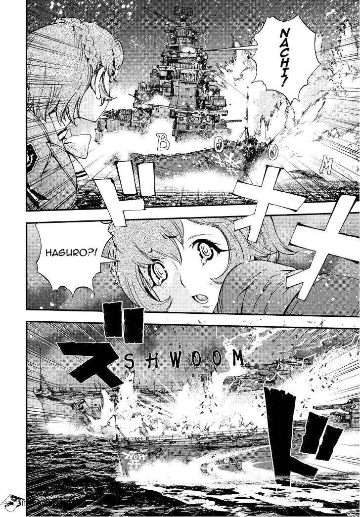 Aoki Hagane no Arpeggio (2009) - Capítulo 53 - Página 29 - LectorTMOo