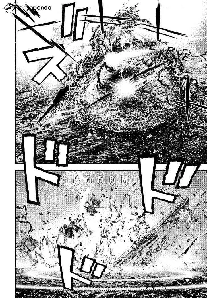 Aoki Hagane no Arpeggio (2009) - Capítulo 53 - Página 31 - LectorTMOo
