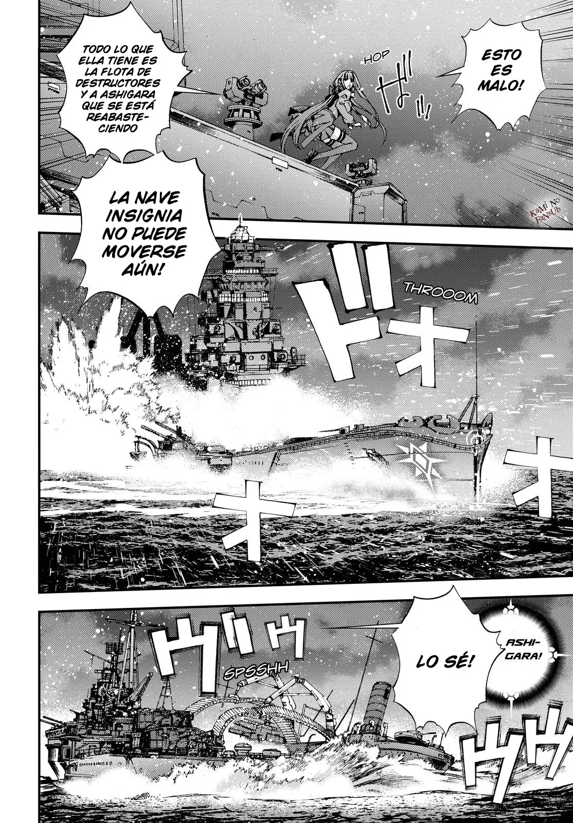 Aoki Hagane no Arpeggio (2009) - Capítulo 54 - Página 11 - LectorTMOo