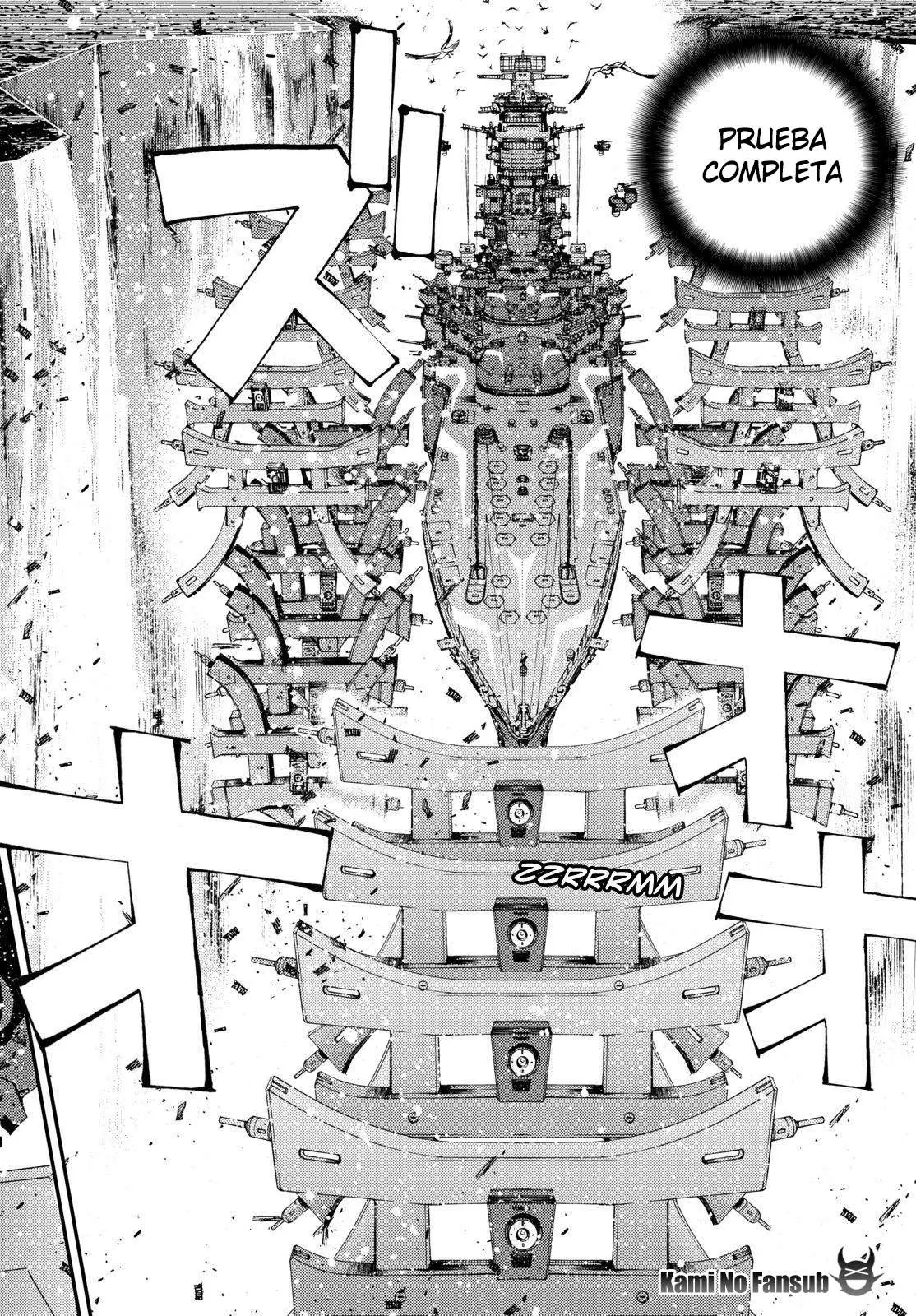 Aoki Hagane no Arpeggio (2009) - Capítulo 58 - Página 13 - LectorTMOo