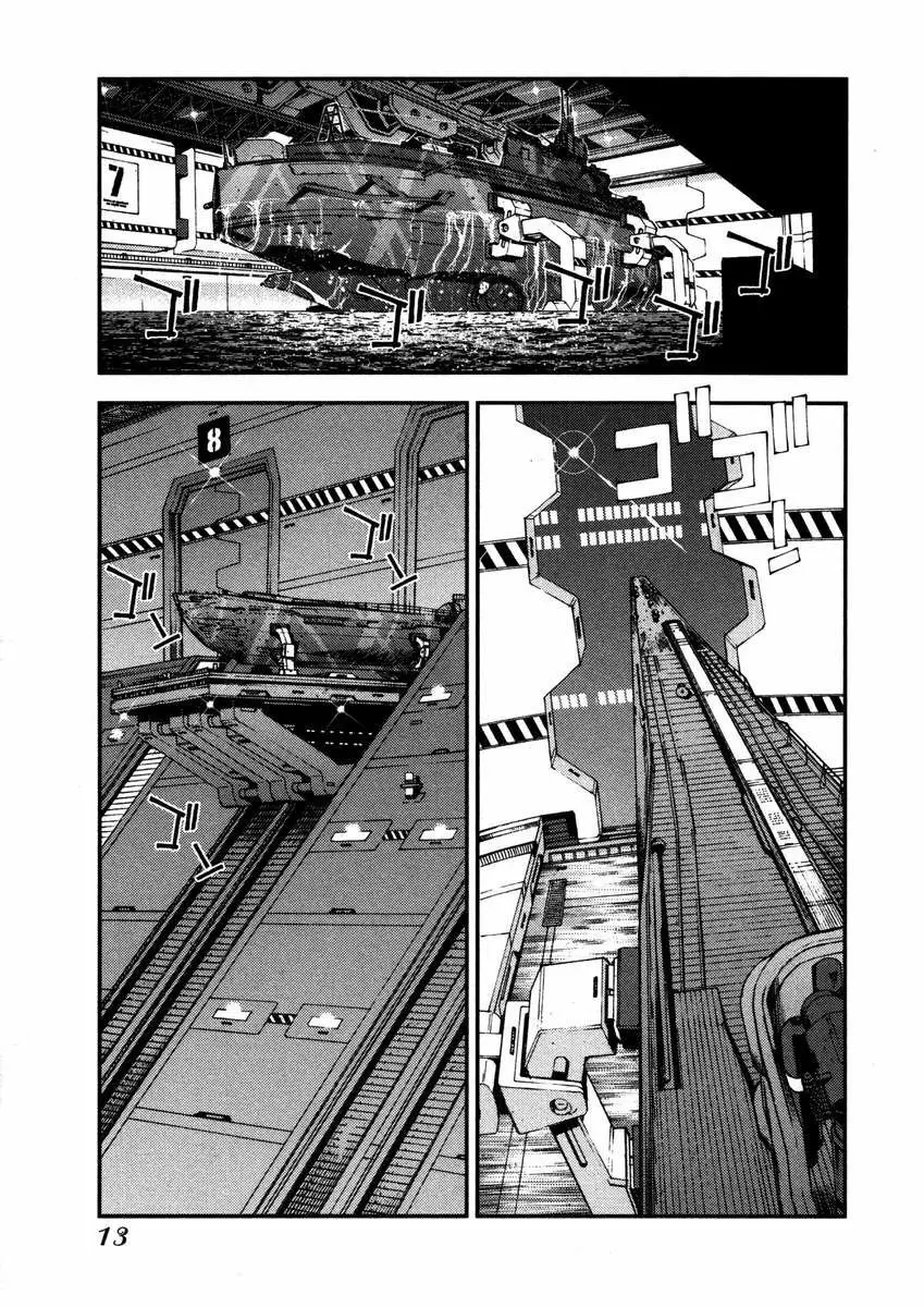 Aoki Hagane no Arpeggio (2009) - Capítulo 6 - Página 8 - LectorTMOo