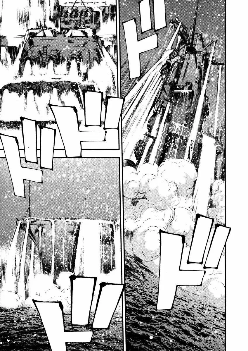 Aoki Hagane no Arpeggio (2009) - Capítulo 6 - Página 31 - LectorTMOo
