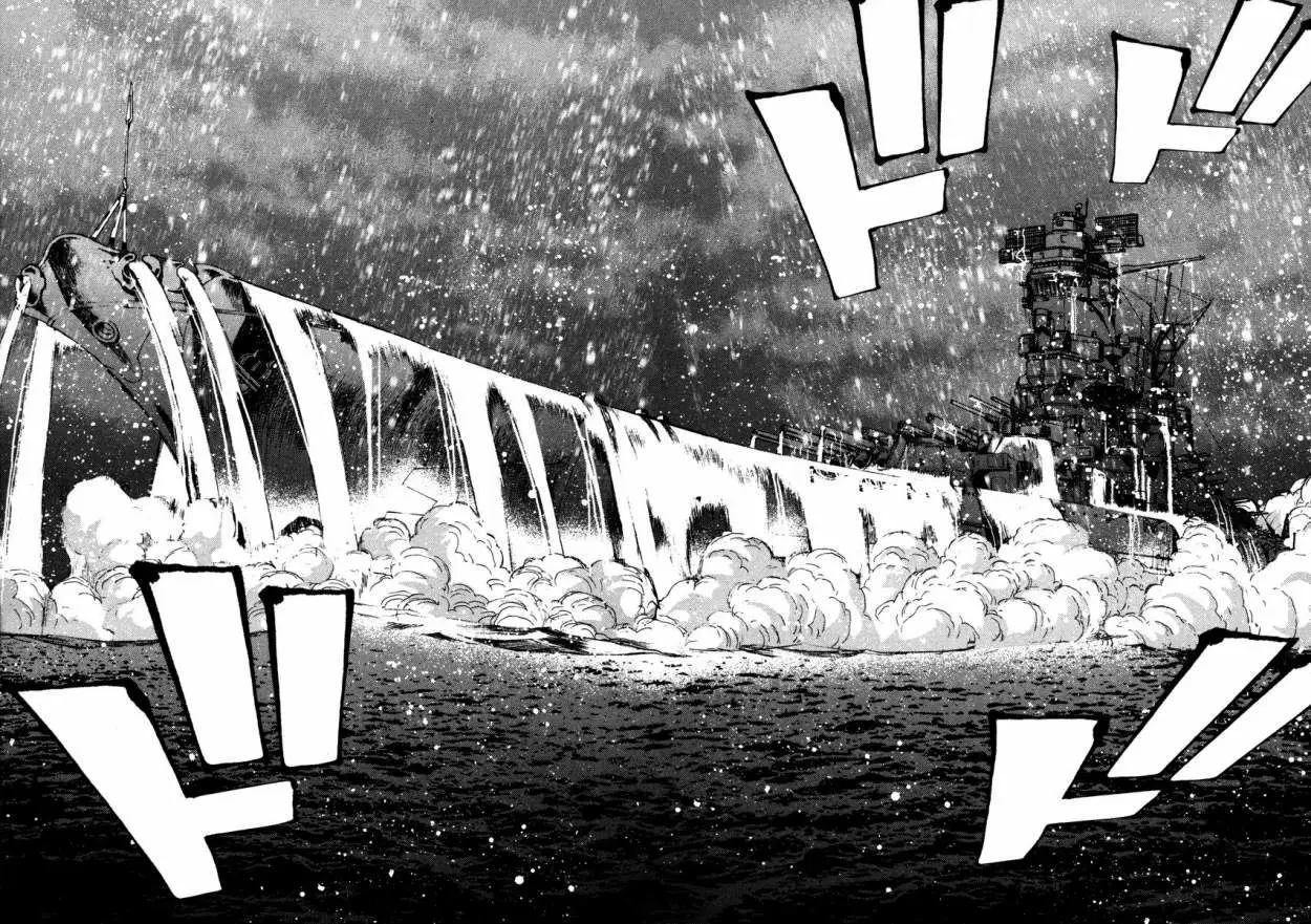 Aoki Hagane no Arpeggio (2009) - Capítulo 6 - Página 32 - LectorTMOo
