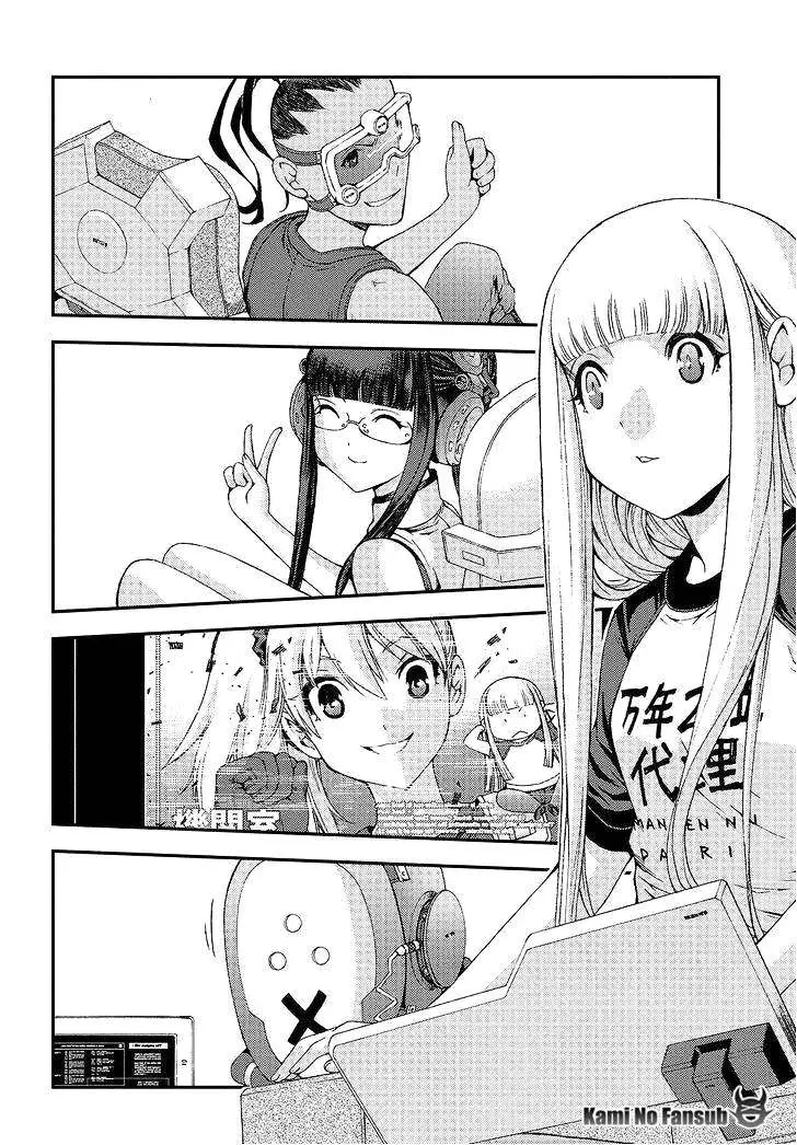 Aoki Hagane no Arpeggio (2009) - Capítulo 61 - Página 17 - LectorTMOo