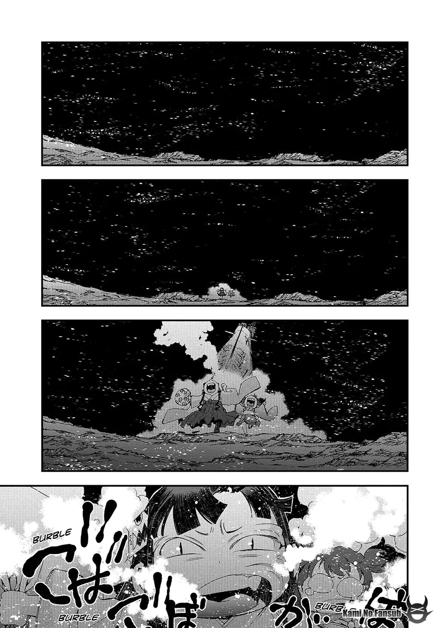 Aoki Hagane no Arpeggio (2009) - Capítulo 62 - Página 24 - LectorTMOo