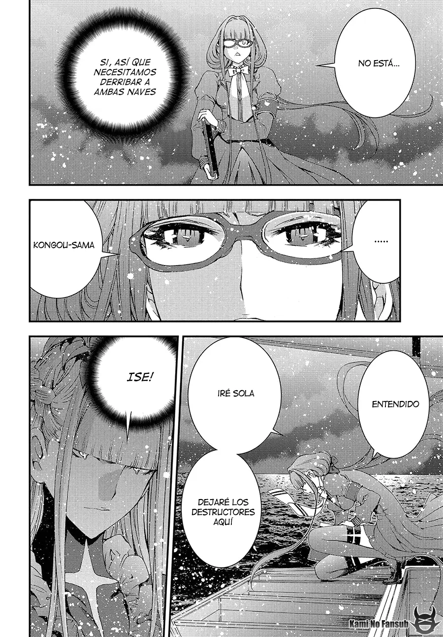 Aoki Hagane no Arpeggio (2009) - Capítulo 63 - Página 23 - LectorTMOo