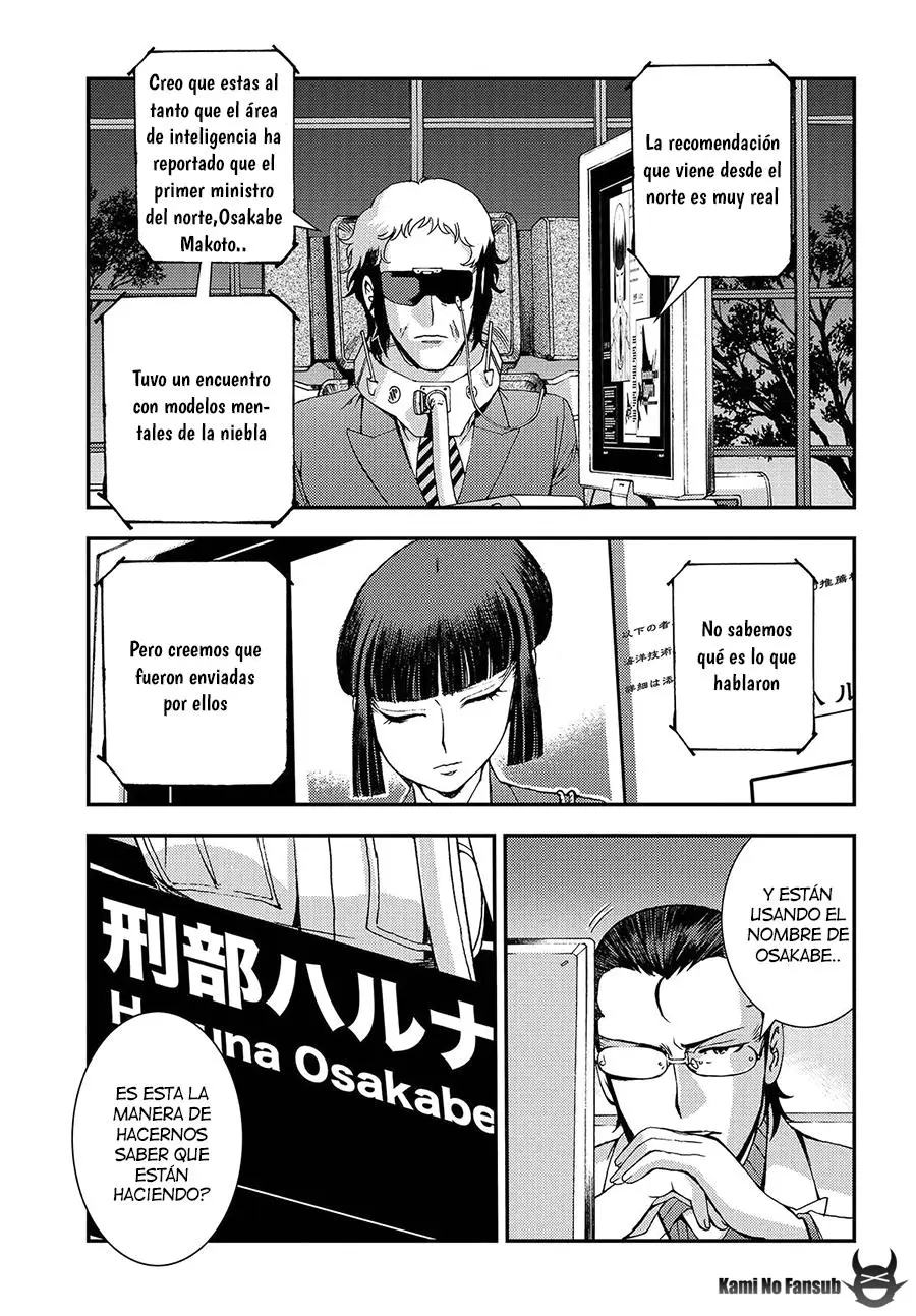 Aoki Hagane no Arpeggio (2009) - Capítulo 64 - Página 20 - LectorTMOo
