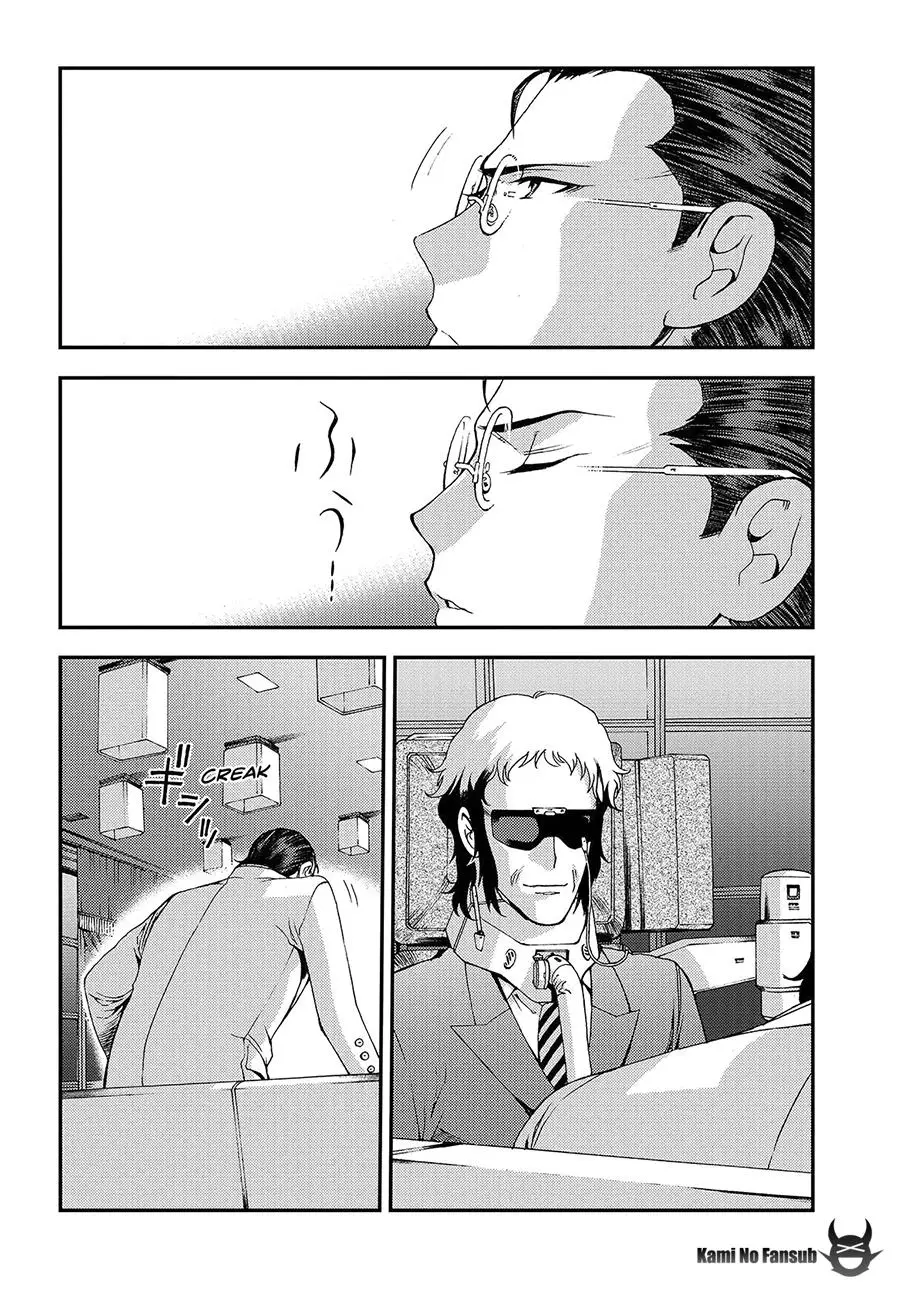 Aoki Hagane no Arpeggio (2009) - Capítulo 64 - Página 23 - LectorTMOo