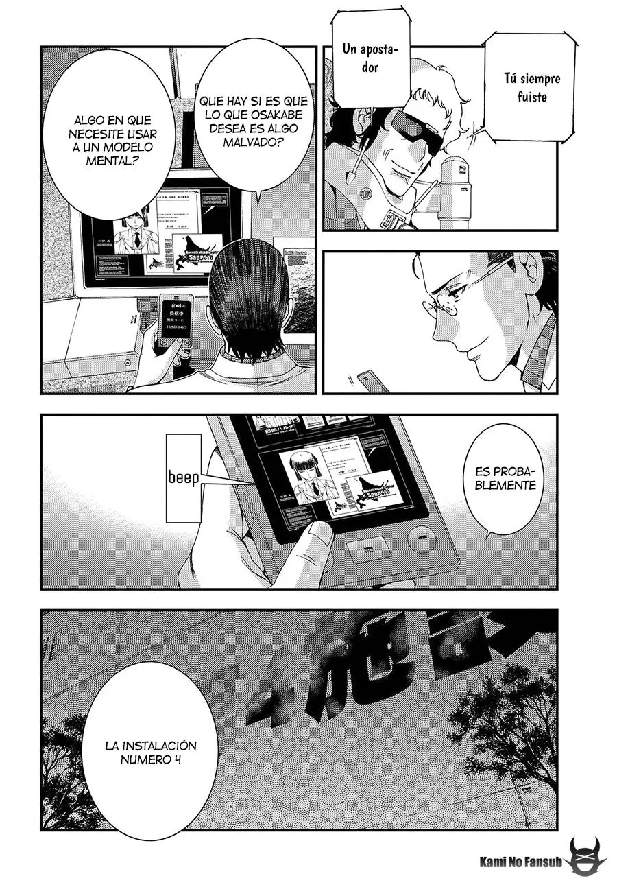 Aoki Hagane no Arpeggio (2009) - Capítulo 64 - Página 25 - LectorTMOo