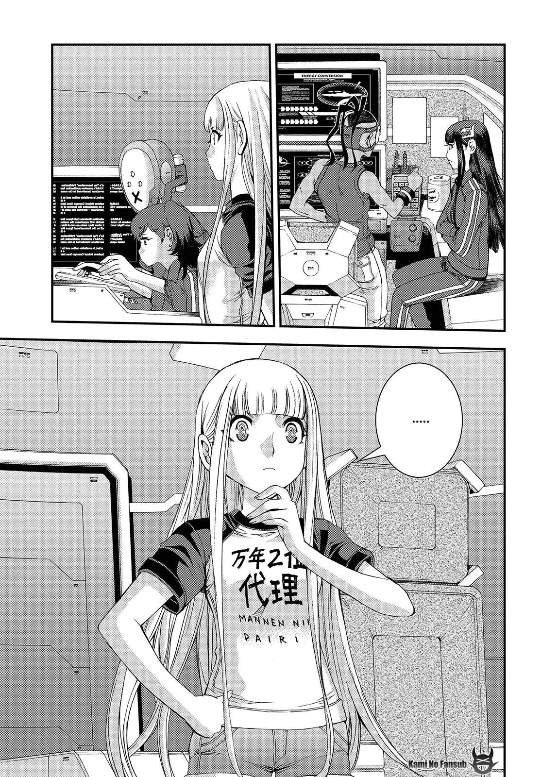 Aoki Hagane no Arpeggio (2009) - Capítulo 67 - Página 18 - LectorTMOo