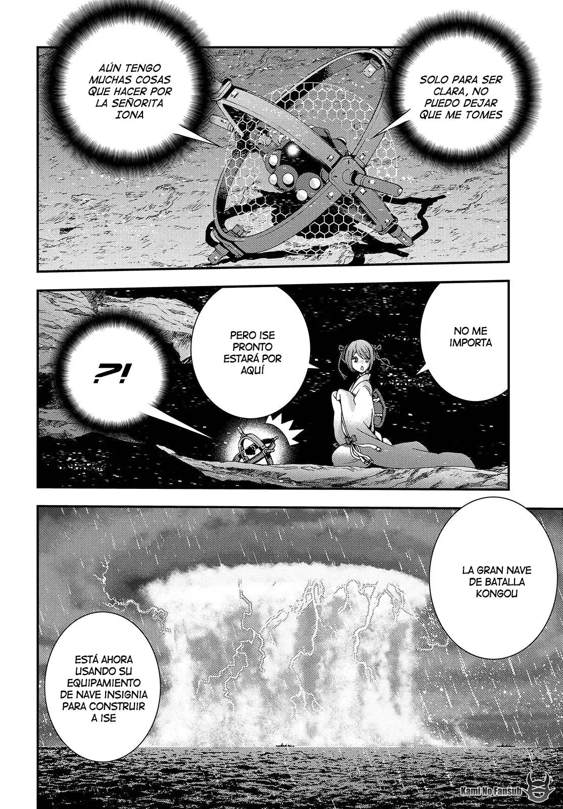 Aoki Hagane no Arpeggio (2009) - Capítulo 67 - Página 25 - LectorTMOo