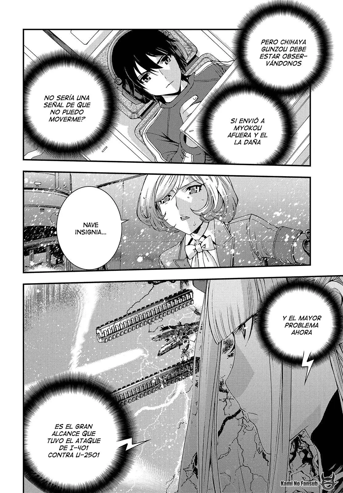 Aoki Hagane no Arpeggio (2009) - Capítulo 68 - Página 16 - LectorTMOo