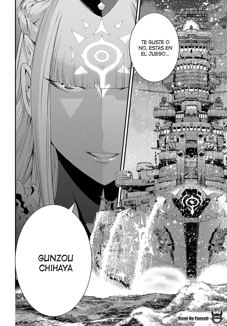 Aoki Hagane no Arpeggio (2009) - Capítulo 69 - Página 21 - LectorTMOo