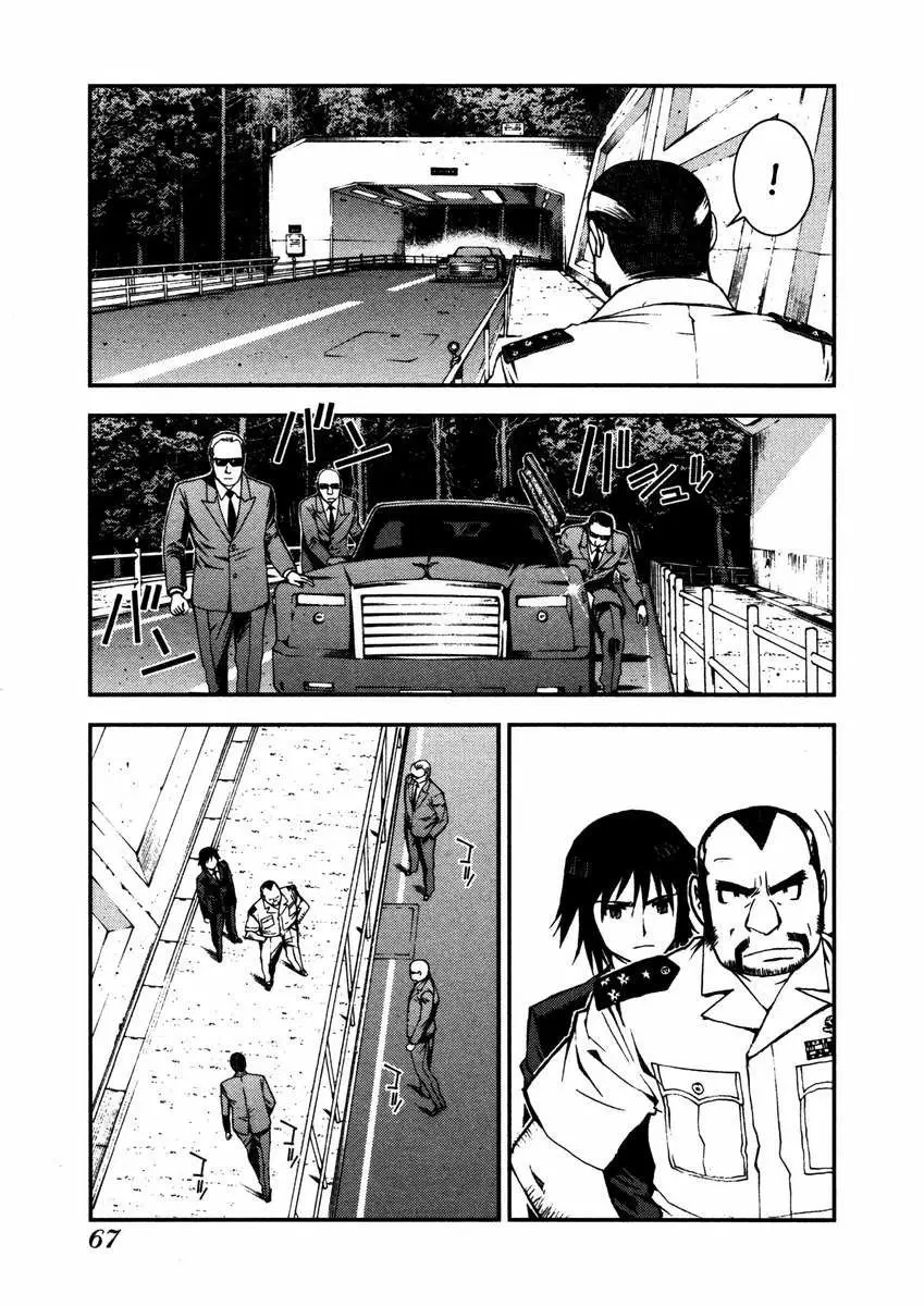 Aoki Hagane no Arpeggio (2009) - Capítulo 7 - Página 28 - LectorTMOo