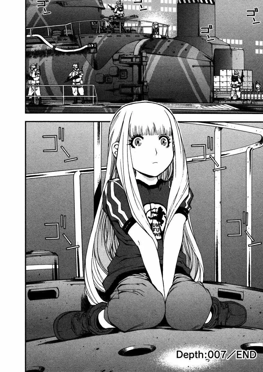 Aoki Hagane no Arpeggio (2009) - Capítulo 7 - Página 31 - LectorTMOo