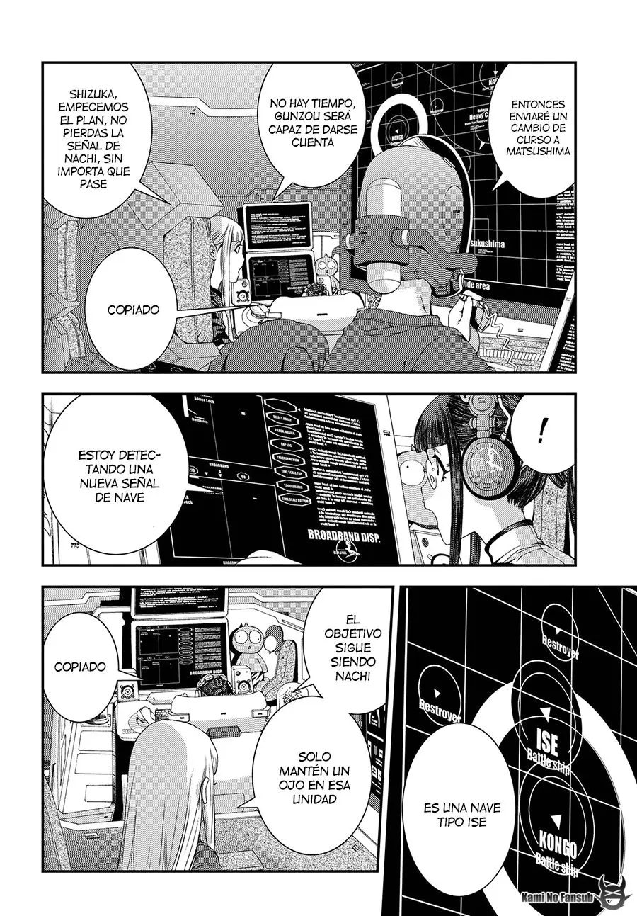 Aoki Hagane no Arpeggio (2009) - Capítulo 70 - Página 5 - LectorTMOo