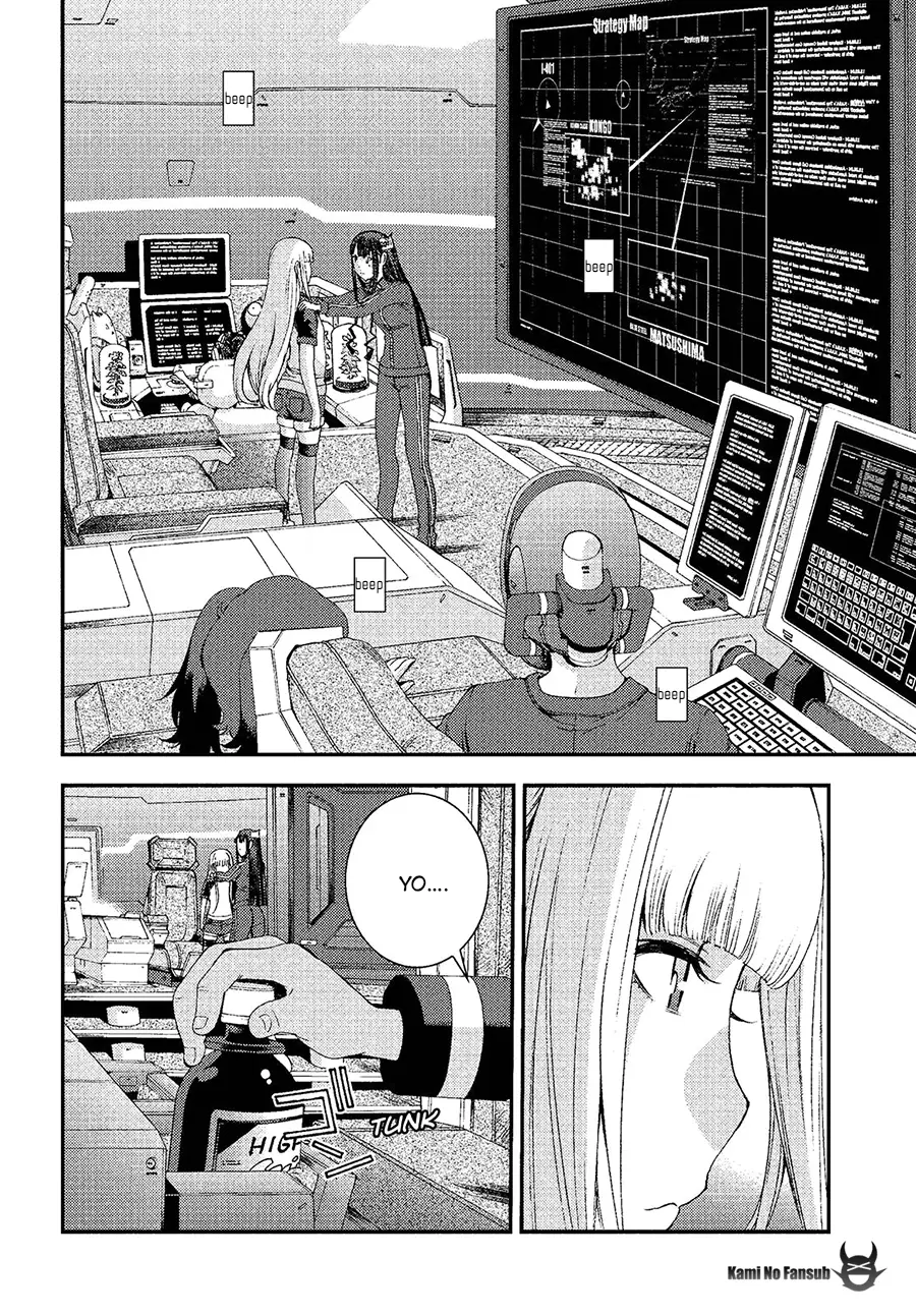 Aoki Hagane no Arpeggio (2009) - Capítulo 73 - Página 4 - LectorTMOo
