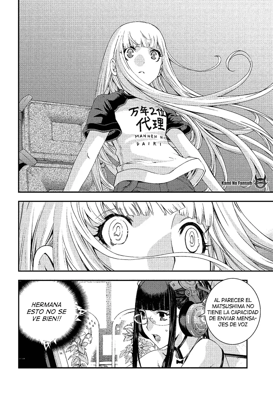 Aoki Hagane no Arpeggio (2009) - Capítulo 73 - Página 8 - LectorTMOo