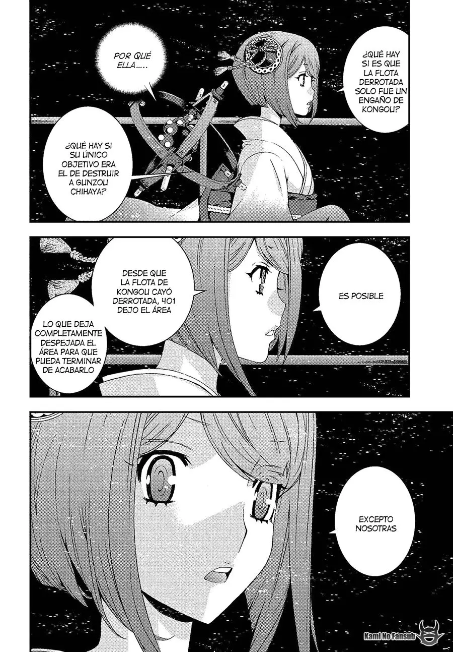 Aoki Hagane no Arpeggio (2009) - Capítulo 74 - Página 4 - LectorTMOo