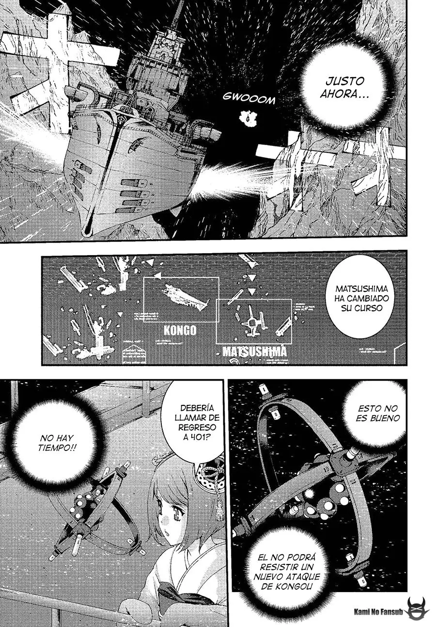Aoki Hagane no Arpeggio (2009) - Capítulo 74 - Página 17 - LectorTMOo