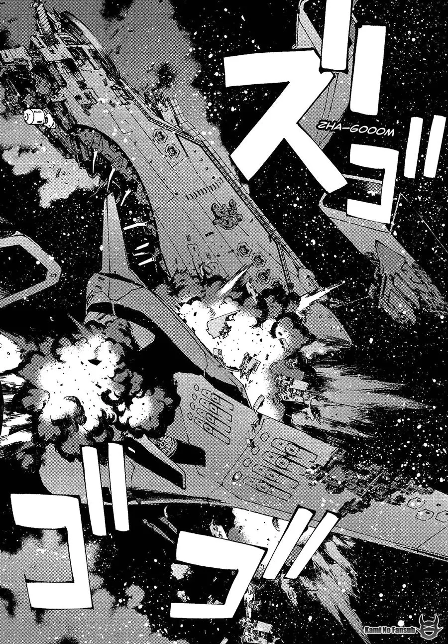 Aoki Hagane no Arpeggio (2009) - Capítulo 74 - Página 23 - LectorTMOo