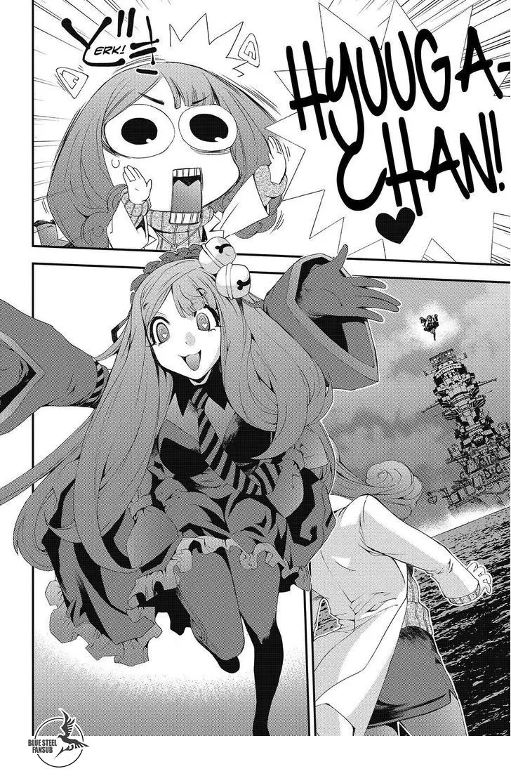 Aoki Hagane no Arpeggio (2009) - Capítulo 77 - Página 14 - LectorTMOo