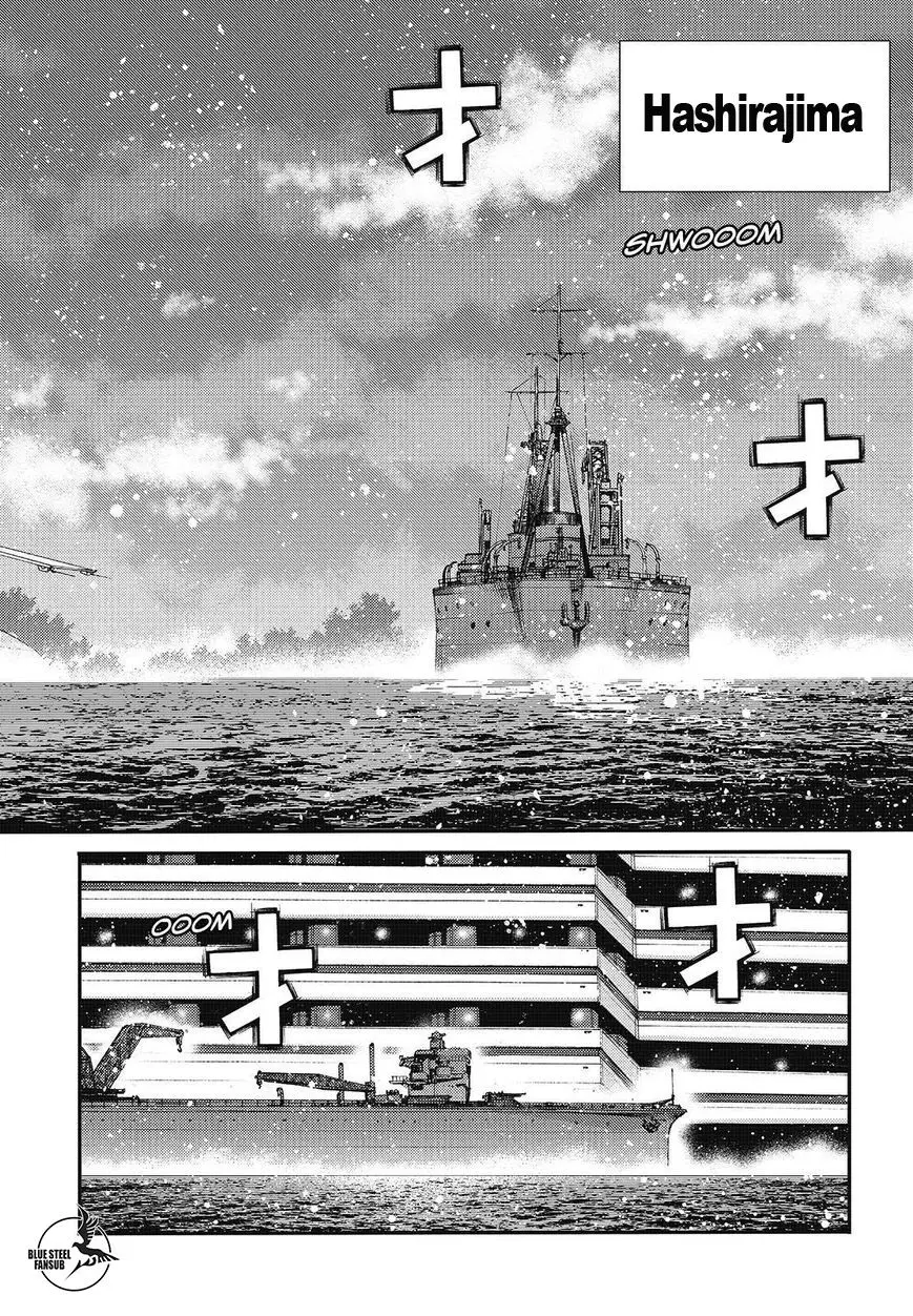 Aoki Hagane no Arpeggio (2009) - Capítulo 79 - Página 16 - LectorTMOo