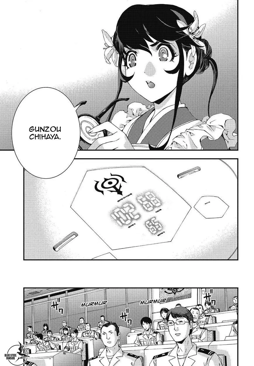 Aoki Hagane no Arpeggio (2009) - Capítulo 79 - Página 21 - LectorTMOo
