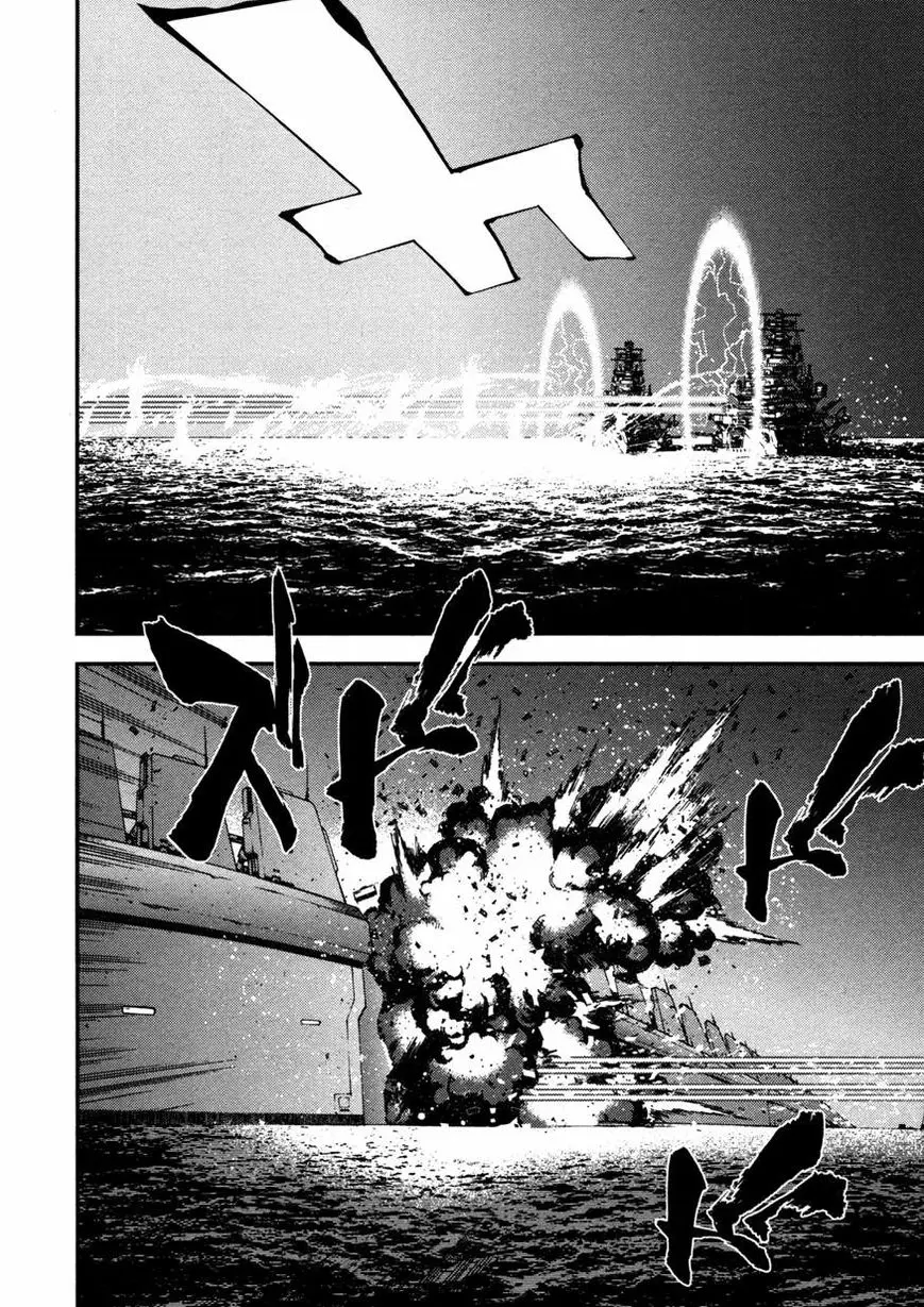 Aoki Hagane no Arpeggio (2009) - Capítulo 8 - Página 23 - LectorTMOo