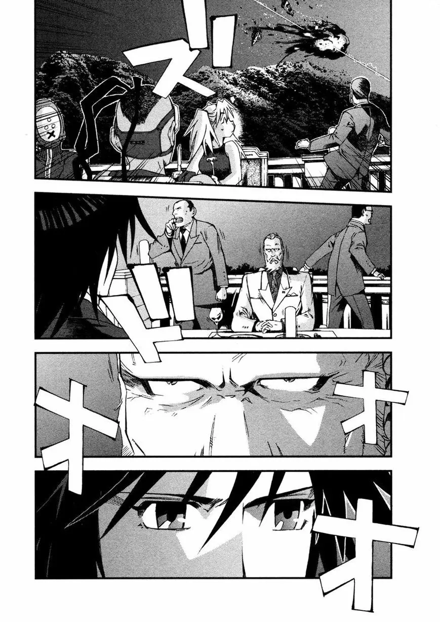 Aoki Hagane no Arpeggio (2009) - Capítulo 8 - Página 37 - LectorTMOo