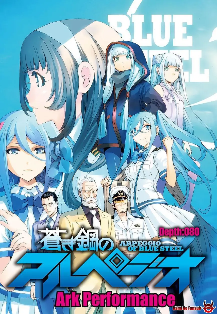 Aoki Hagane no Arpeggio (2009) - Capítulo 80 - Página 4 - LectorTMOo