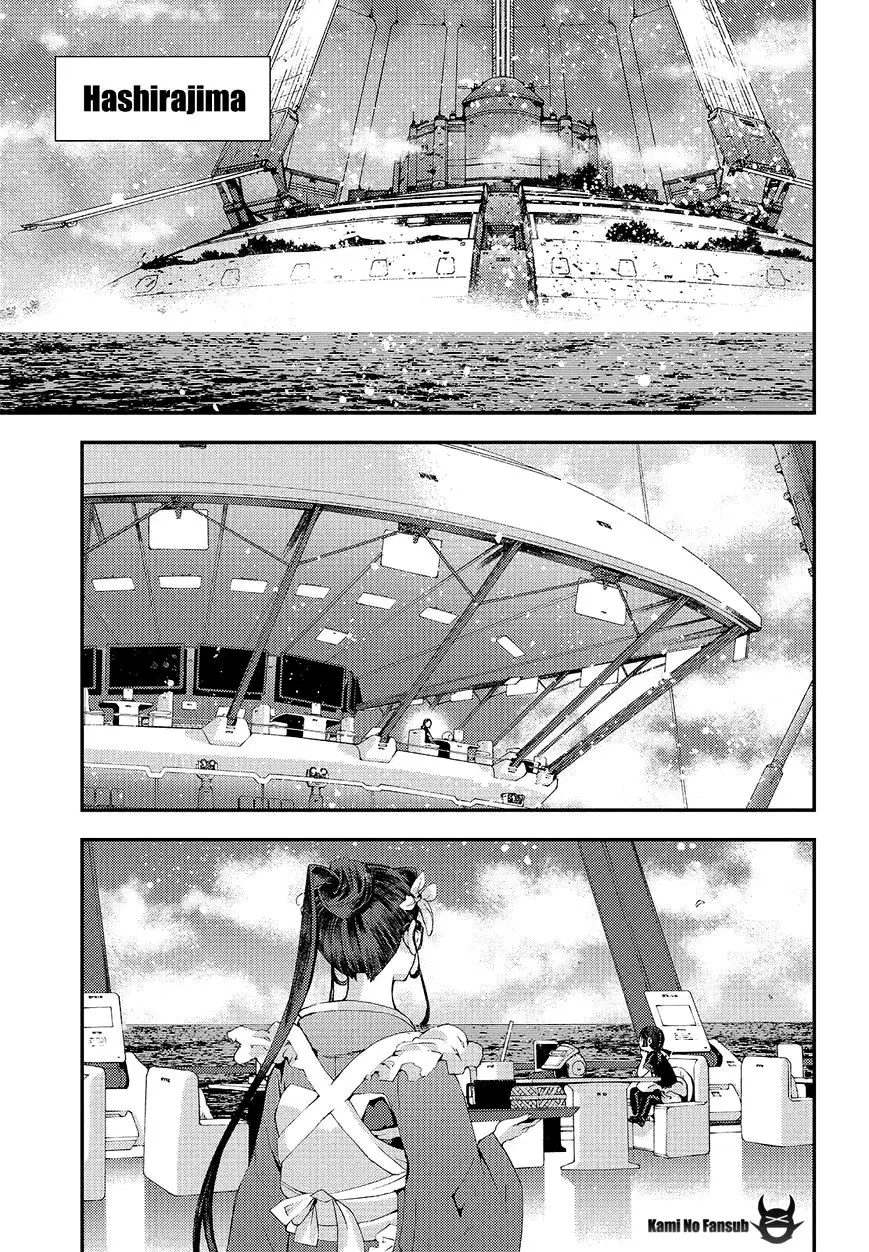 Aoki Hagane no Arpeggio (2009) - Capítulo 80 - Página 20 - LectorTMOo