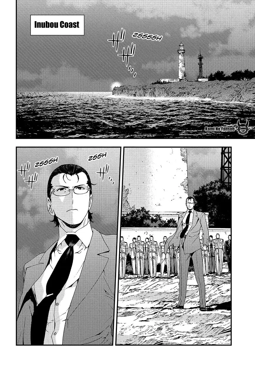 Aoki Hagane no Arpeggio (2009) - Capítulo 81 - Página 27 - LectorTMOo