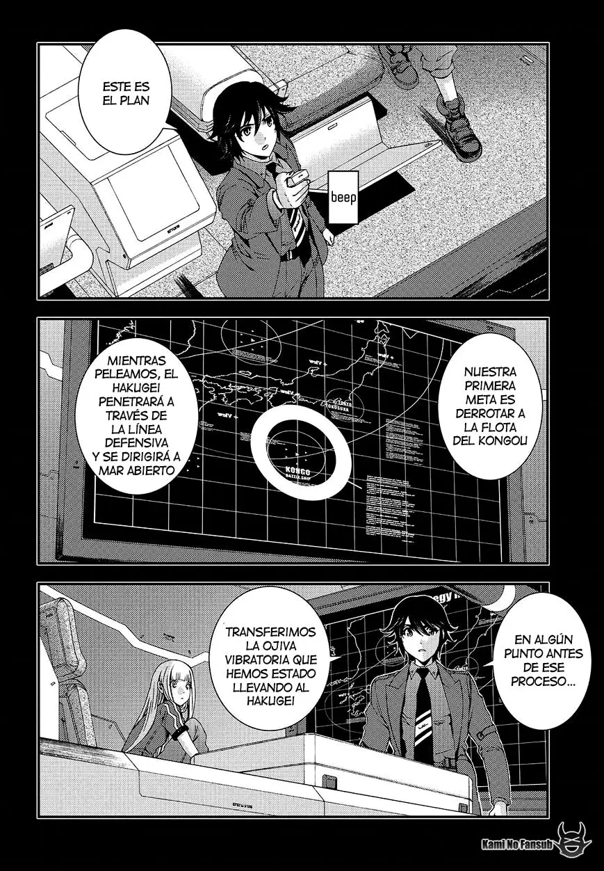 Aoki Hagane no Arpeggio (2009) - Capítulo 82 - Página 27 - LectorTMOo