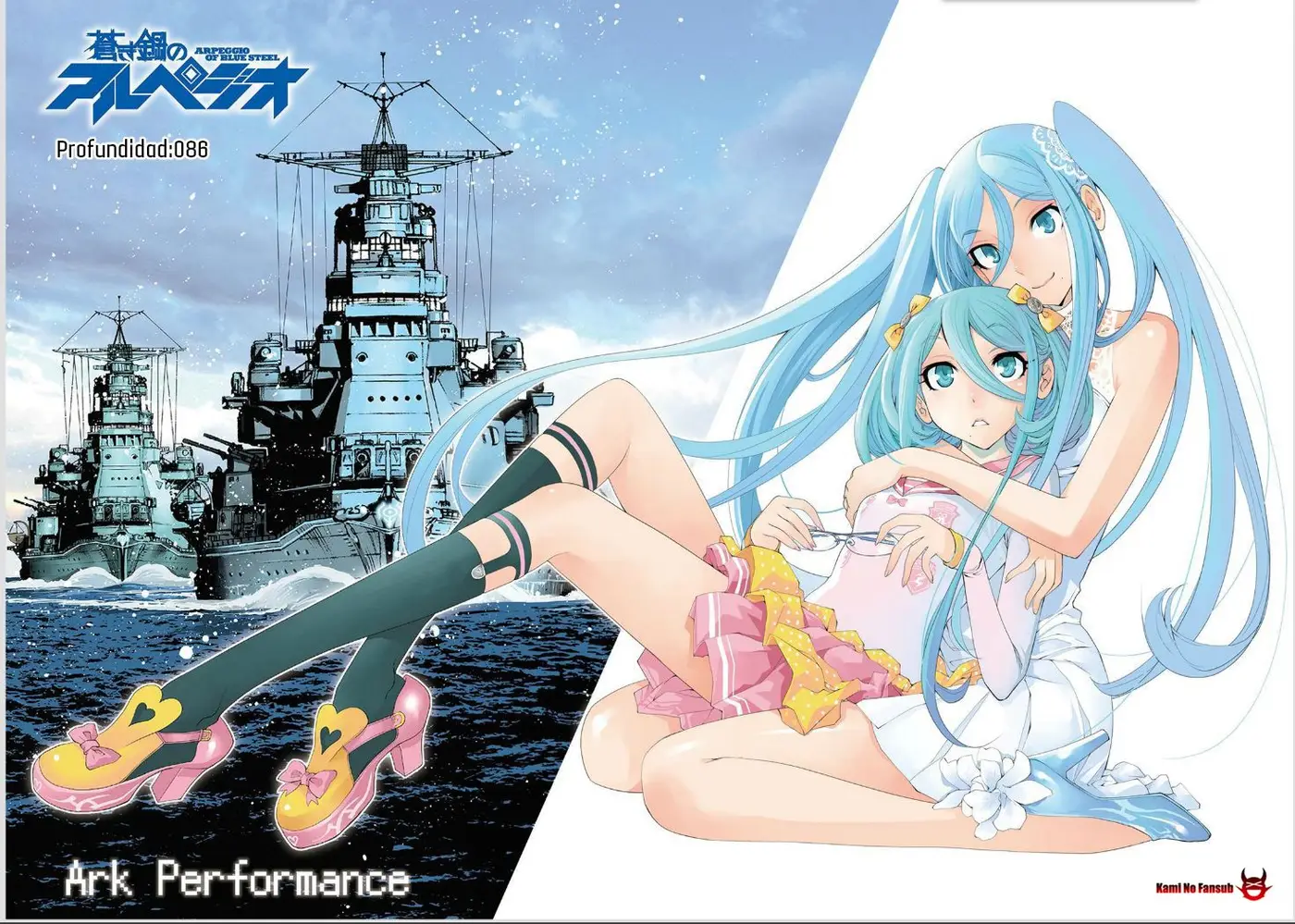Aoki Hagane no Arpeggio (2009) - Capítulo 86 - Página 5 - LectorTMOo