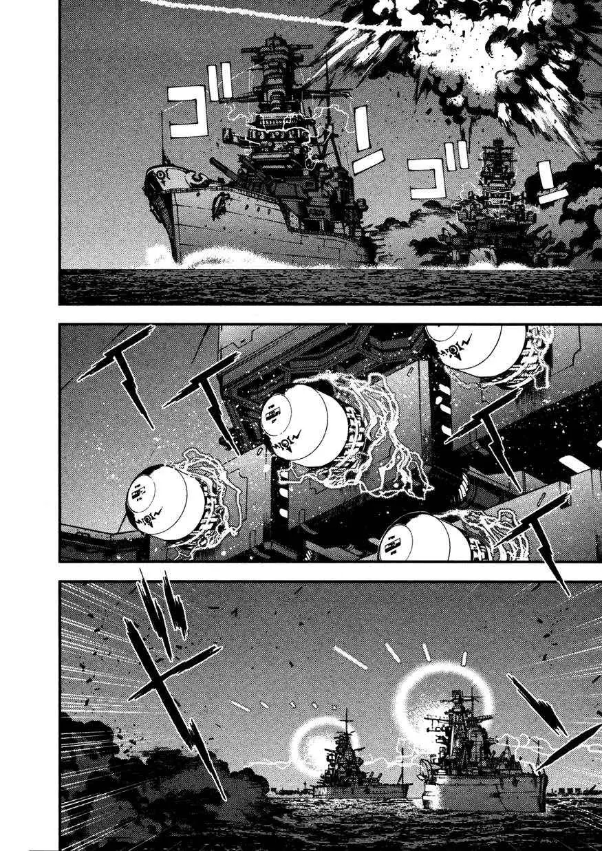 Aoki Hagane no Arpeggio (2009) - Capítulo 9 - Página 5 - LectorTMOo