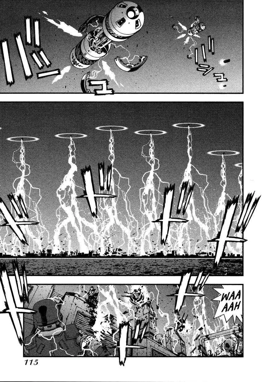 Aoki Hagane no Arpeggio (2009) - Capítulo 9 - Página 6 - LectorTMOo