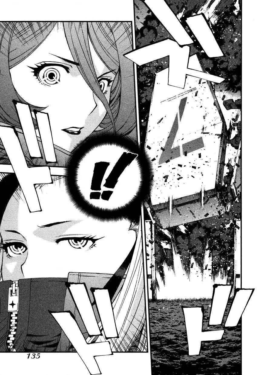 Aoki Hagane no Arpeggio (2009) - Capítulo 9 - Página 26 - LectorTMOo