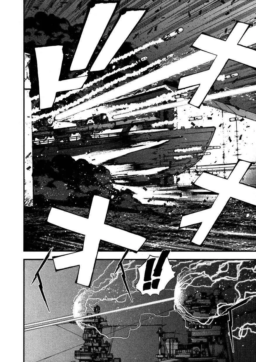 Aoki Hagane no Arpeggio (2009) - Capítulo 9 - Página 27 - LectorTMOo